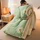 fleece quilt
